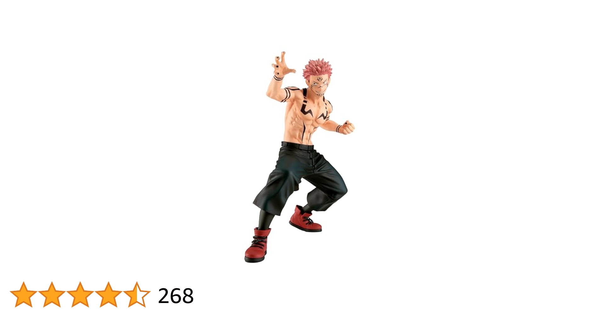 呪術廻戦 MAXIMATIC 脹相 宿儺　フィギュア 31nXzWs+uoL.jpg_BO30,255,255,